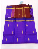 SALEM SILK SAREE WITH BLOUSE