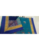 SAREES NEGAMAM WITH BLOUSE