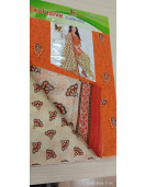 POWERLOOM PRINTED CHUDIDHAR