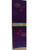 COIMBATORE KORA COTTON SAREE 6.20 MTS