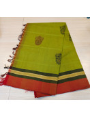 SAREES NEGAMAM WITH BLOUSE