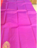 SALEM SILK SAREE WITH BLOUSE