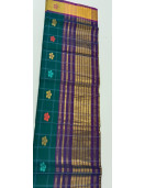 SAREES JAYANKONDAM COTTON 550 MTS