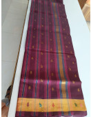 SAREES JAYANKONDAM COTTON 550 MTS