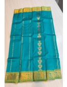 SALEM SILK SAREE WITH BLOUSE