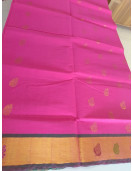 SAREES JAYANKONDAM COTTON 550 MTS