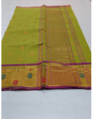 SAREES JAYANKONDAM COTTON 550 MTS