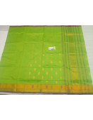 SAREES JAYANKONDAM COTTON 550 MTS