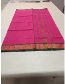 SAREES JAYANKONDAM COTTON 550 MTS