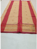 SAREES JAYANKONDAM COTTON 550 MTS