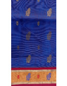 SAREES JAYANKONDAM COTTON 550 MTS