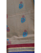 SAREES COIMBATORE WITH BLOUSE