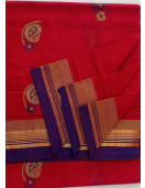 SAREES COIMBATORE WITH BLOUSE