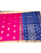 SOFT SILK SAREE WITH BLOUSE