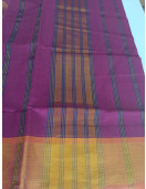 SAREES JAYANKONDAM COTTON 550 MTS
