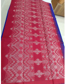 COIMBATORE KORA COTTON SAREE 620 MTS