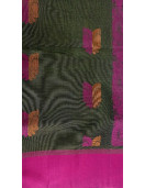 SAREES SALEM 80S WITH BLOUSE