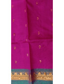 SALEM SILK SAREE WITH BLOUSE