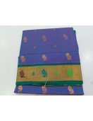 SAREES JAYANKONDAM COTTON 550 MTS