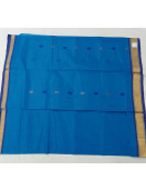 SAREES JAYANKONDAM COTTON WITH BLOUSE