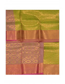 PL Muhurtham Saree