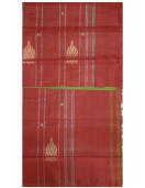 Special Sarees Art Silk Normal Paramakudi 5 50 Mtrs