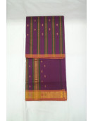 SAREES JAYANKONDAM COTTON WITH BLOUSE