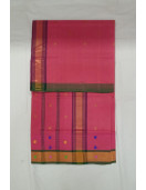 SAREES JAYANKONDAM COTTON WITH BLOUSE