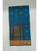 SAREES JAYANKONDAM COTTON 550 MTS