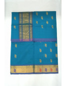 SAREES JAYANKONDAM COTTON 550 MTS