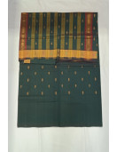 SAREES JAYANKONDAM COTTON WITH BLOUSE