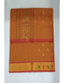 SAREES JAYANKONDAM COTTON WITH BLOUSE