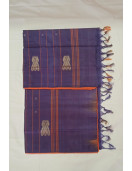 Special Sarees Art Silk Normal Paramakudi 5 50 Mtrs