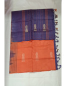 Special Sarees Art Silk Normal Paramakudi 5 50 Mtrs