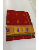 SAREES JAYANKONDAM COTTON 550 MTS