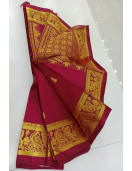 THIRUBHUVANAM HF ZARI SILK SAREE 550 MTS