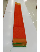 PL Muhurtham Saree