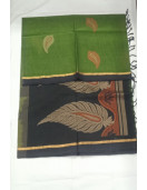 SAREES NEGAMAM WITH BLOUSE