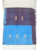 Special Sarees Art Silk Normal Paramakudi 5 50 Mtrs