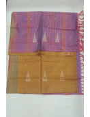 Special Sarees Art Silk Normal Paramakudi 5 50 Mtrs