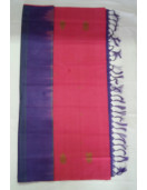 Special Sarees Art Silk Normal Paramakudi 5 50 Mtrs