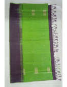 Special Sarees Art Silk Normal Paramakudi 5 50 Mtrs