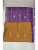 Special Sarees Art Silk Normal Paramakudi 5 50 Mtrs