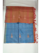 Special Sarees Art Silk Normal Paramakudi 5 50 Mtrs