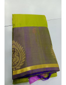 SALEM SILK SAREE WITH BLOUSE