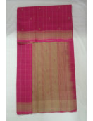 SAREES SALEM 80S WITH BLOUSE