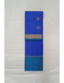 SALEM SILK SAREE WITH BLOUSE