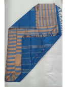 Special Sarees Art Silk Normal Paramakudi 5 50 Mtrs