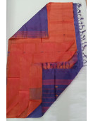 Special Sarees Art Silk Normal Paramakudi 5 50 Mtrs