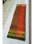 PL Muhurtham Saree